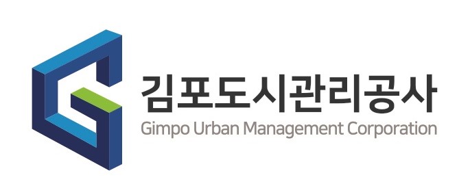 [지방자치혁신대상 종합대상] 김포도시관리공사