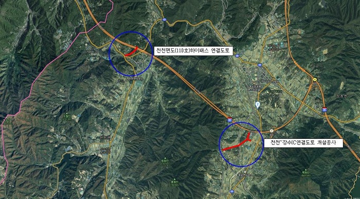 극동엔지니어링, 장수군 도로 확포장 건설사업관리 수행