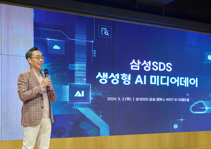 AI가 회의록ㆍ메일 작성 ‘척척’… 삼성SDS, 패브릭스ㆍ브리티코파일럿 출시