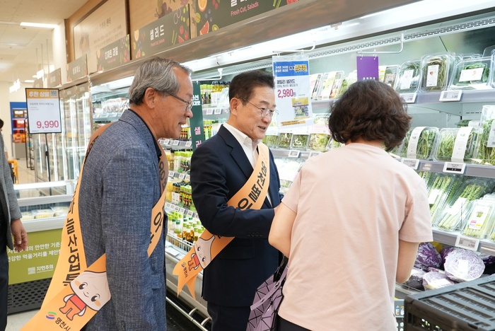 영천별아마늘, 전국 131개 이마트 동시 판매 시작