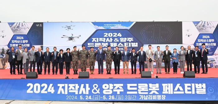 [기획]양주시 3대 축제 회암사지·드론 축제 이어 꽃으로 화룡점정을 찍는다