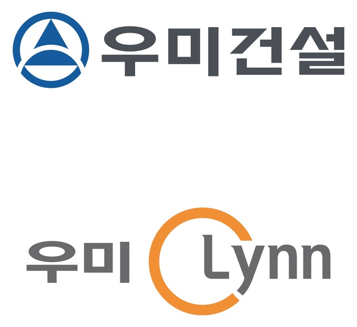 [2024 대한경제 스마트건설대상] 우미건설 AI챗봇 우미 건설도우미