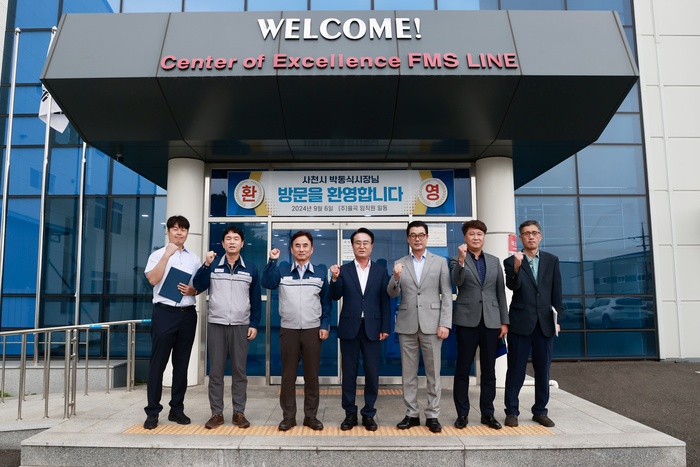 박동식 사천시장, 항공기업 방문