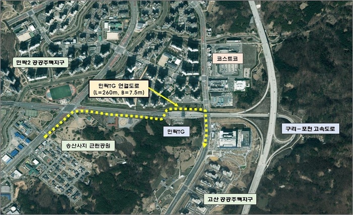 의정부시, 민락 톨게이트(TG) 우회도로 개설사업 추진