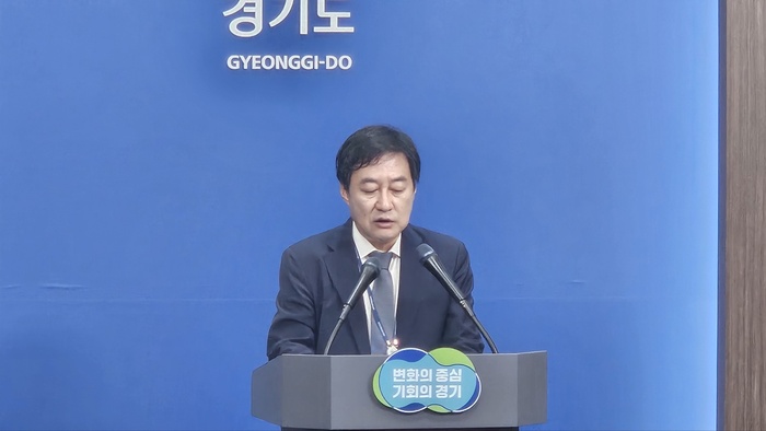 경기도, 도 권역응급센터 운영 기관 8곳에 40억 긴급 지원