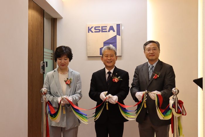 한국건축구조기술사회, 사무소 새단장…“열린공간 운영”