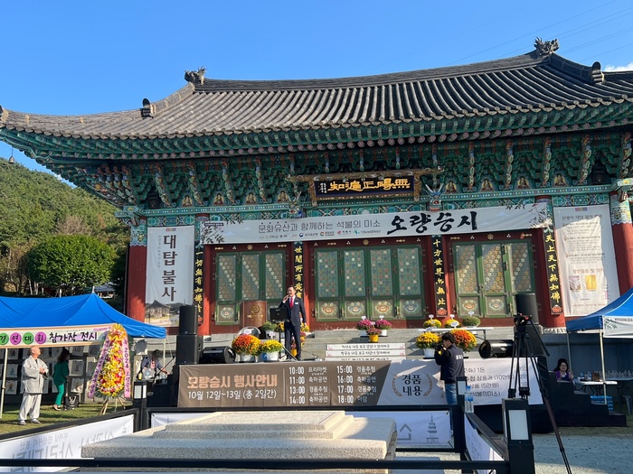 거제 신광사에서 열린  승려들의 벼룩시장 오량승시 성황리 종료