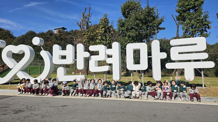 경기도, 반려마루 여주에서 ‘반려동물은 내 친구’ 생명존중 어린이 교육 프로그램 진행