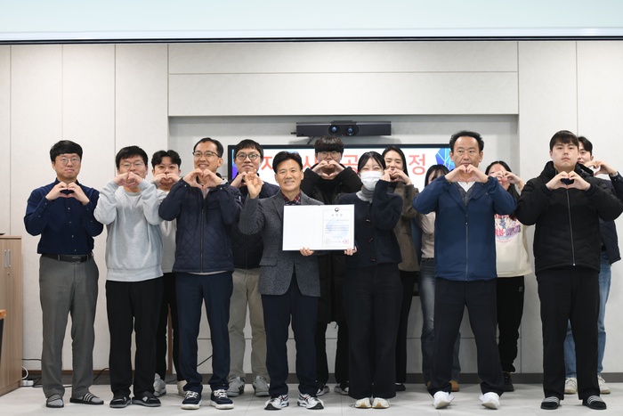 영천시시설관리공단, 경북 첫 장관 표창…ESG 경영과 사회공헌의 결실