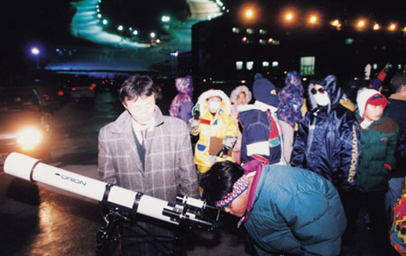 겨울방학 청소년캠프 출발