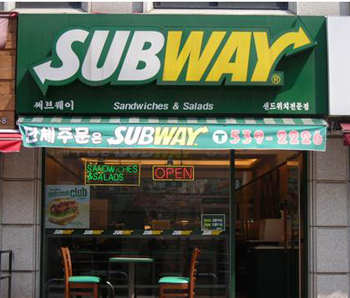 유학의 추억 그맛 그대로네