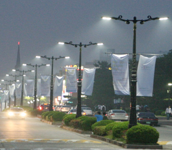 유양디앤유 스마트 LED 가로등 시스템