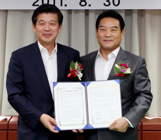 남동발전, 한국생산기술연구원과 업무협력