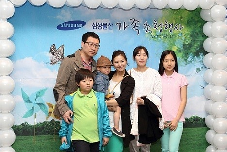 삼성물산, 가정의 달 행사 실시