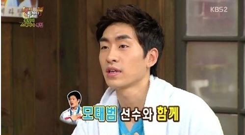 매스스타트 금메달 이승훈, 복어 사랑 눈길 중요한 시합 전 항상 먹어