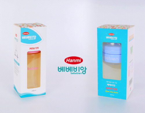 한미베베비앙, 휴먼가족영화 베베비앙 동시 론칭
