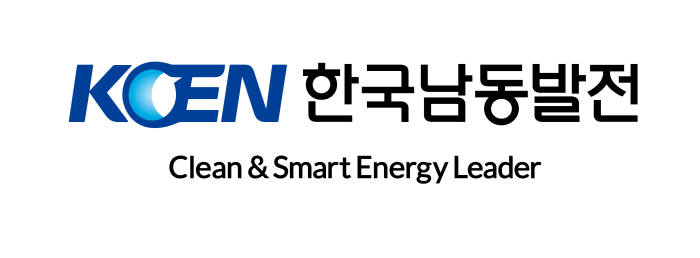 [에너지전환의 미래]남동발전