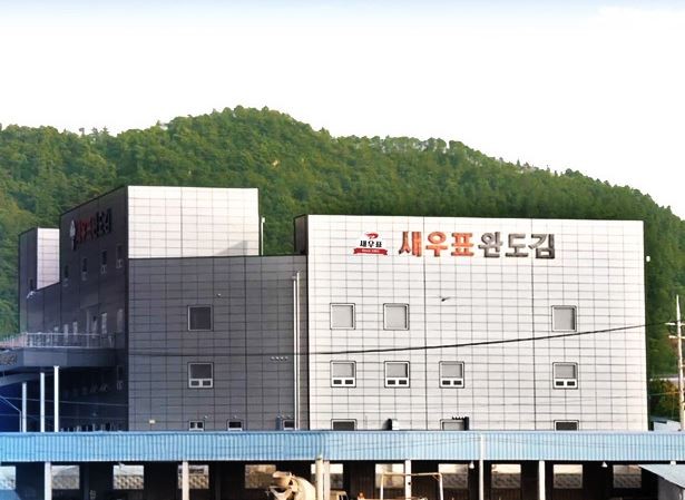 새우표 완도물산, 온라인 공식스토어 오픈…대표상품 새우표 완도김 판매