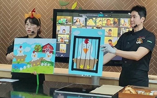 탄소배출 줄이는 지구지킴이 쿠킹클래스 눈길