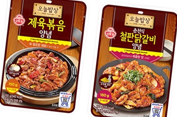 제육볶음·춘천식 철판닭갈비 양념 걱정 필요 없어요