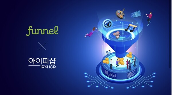 아이피샵, 일본 Amazon 공식 광고 파트너사 Funnel과 전략적 제휴 맺어