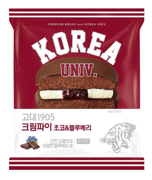 CU, 5번째 새 고대빵 크림파이 초코베리 출시