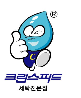 창업 아이템, 1인 가구 겨냥한 세탁 편의점 뜬다