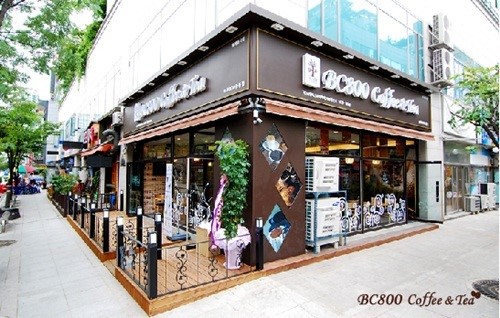 커피전문 프랜차이즈 BC800, 문화이벤트 계획