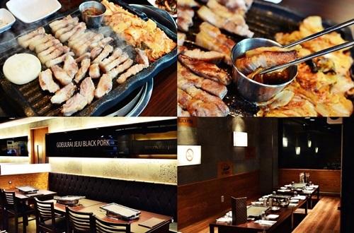 방배동 맛집 ‘고을래 제주흑돼지 방배점’, 회식장소로 좋은 고깃집으로 각광