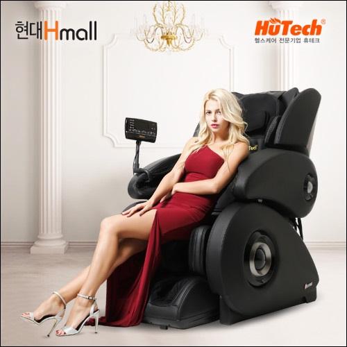 휴테크-현대몰, 풍성한 설 연휴 위해 델 피오레 안마의자 15대 한정 판매