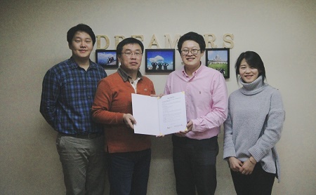 (사)한국유스호스텔연맹, 아이쿠스와 업무협약 체결