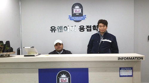 유앤아이배관용접학원, 선취업·후졸업 시스템 제공…현직 감독관 직접 교육