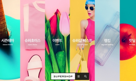 SSG닷컴, 스타필드 하남에 온·오프라인 장점 모은 ‘슈퍼샵’ 첫 선