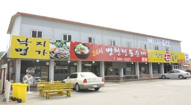 [맛 기행] 여행·운동하기 좋은 가을 천안으로의 여행…천안 맛집 ‘병천전통순대’ 인기