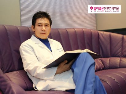 ‘솜씨좋은 산부인과의원’, 여성 질성형수술(이쁜이수술) 분야 서울의료관광협력 의료기관으로 선정