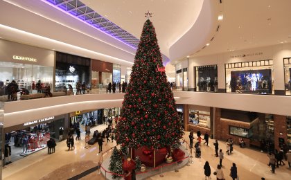 日평균 방문객 8만명 신세계 스타필드 하남, 2~11일 ‘오픈 100일 기념 슈퍼세일’…최대 60% 할인