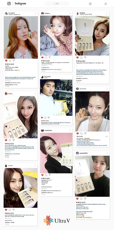 울트라브이 ‘이데베논 앰플’, 인스타그램 뷰티 얼리어답터 아이템으로 눈길