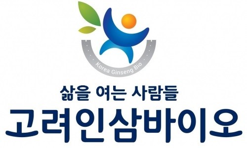고려인삼바이오, 차가버섯 · 후코이단 구입 시 ‘실크단백질 프리미엄’ 제공
