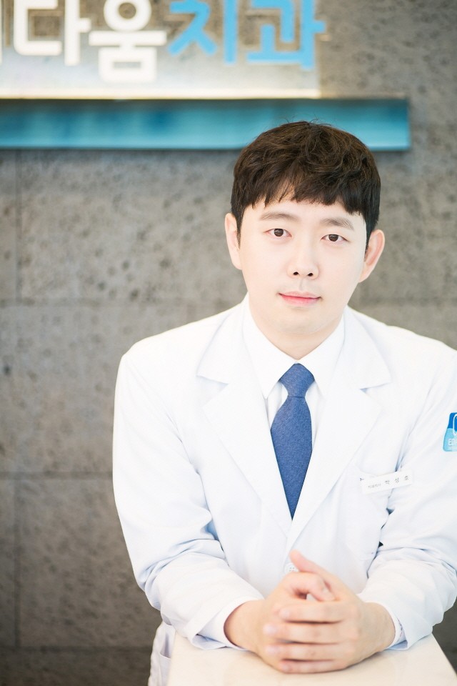 서울이다움치과 박성호 원장 ‘대한민국 100대 명의’ 선정