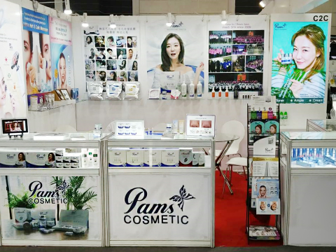 팜스B&B, ‘2017 홍콩 코스모프로프(Cosmoprof Asia Hong Kong 2017)’ 미용 박람회 참가
