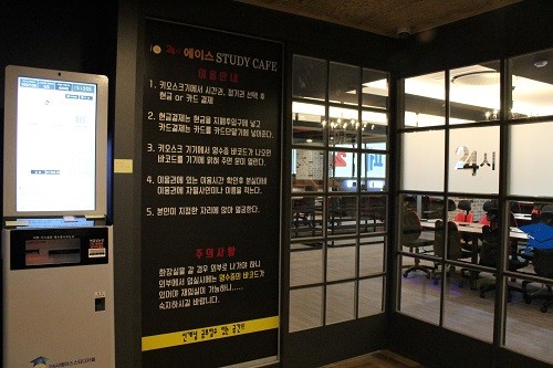 무인편의점의 뒤를 잇는 24시 무인 스터디카페창업, ‘24시에이스스터디카페’ 등장