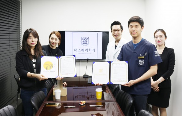 더스퀘어치과, ‘카페인리플레이스’와 의료협약 체결