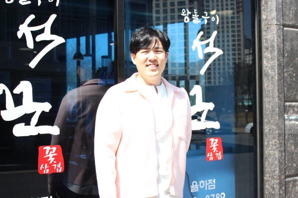 부드러운 꽃삼겹 맛볼 수 있는 ‘석꾼’, 가맹 사업 본격화