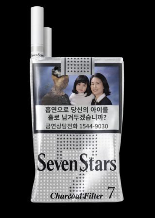 [담배 제조사 소식] 필립모리스 ‘아이코스 1주년 기념 한정판 메탈릭 레드 및 세계 최초 히츠 그린 징 출시’, BAT ‘골드·실버·블랙 등... 