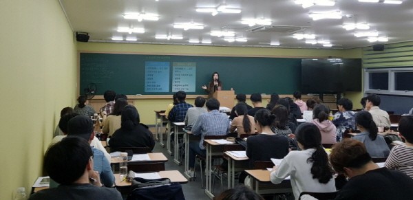박문각 부산고시학원, ‘공무원 필수과목 릴레이 무료특강’ 실시