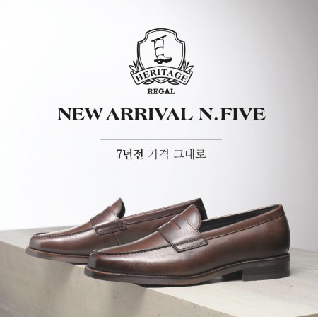 금강제화, 7월 6~12일 ‘헤리티지 세븐데이’ 행사…관련제품 20% 할인 및 7주년 기념 신제품도 출시