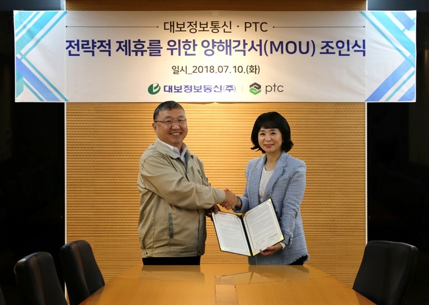 PTC-대보정보통신, ‘파트너 에코시스템’과 ‘IIoT·AR’ 사업 강화
