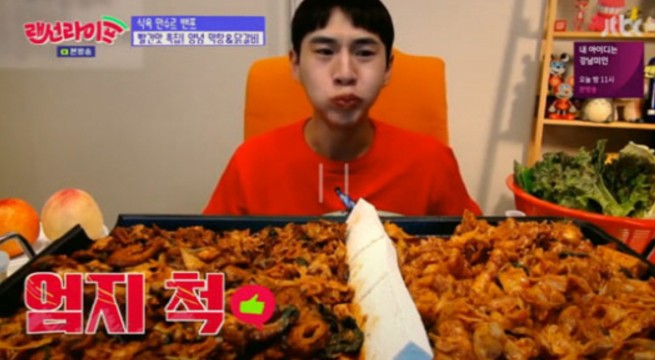 트러플 오일+막창+닭갈비..밴쯔의 신세계 먹방(랜선라이프)