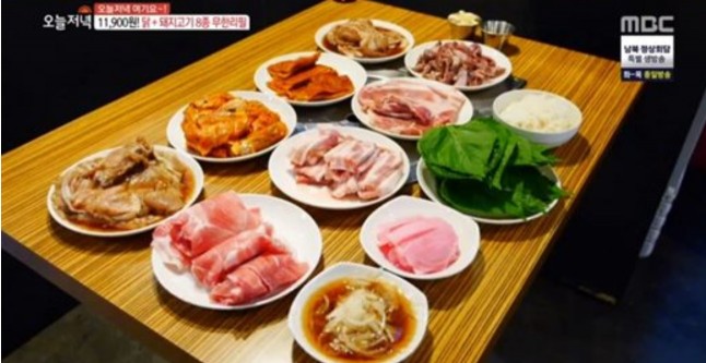 생방송 오늘저녁 여기요, 닭+돼지고기 8종 무한리필이 단돈 11900원 위치는?