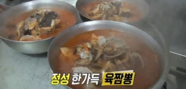 태안 육짬뽕, 쌀쌀해진 날씨에 해장+속풀이+든든한 한 끼로 딱(생활의 달인)